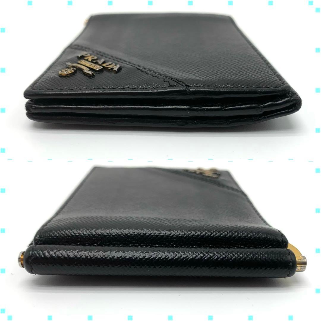PRADA マネークリップ 札入れ 二つ折り サフィアーノレザー メタルロゴ 黒