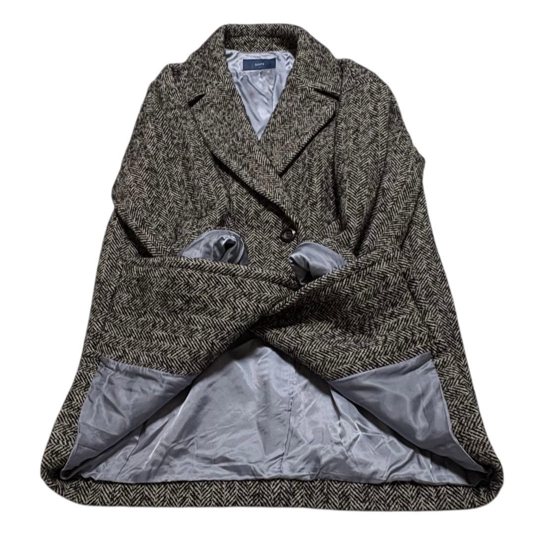 シップス☆ダブルブレストツイードコート ヘリンボーン コクーン ゆったり