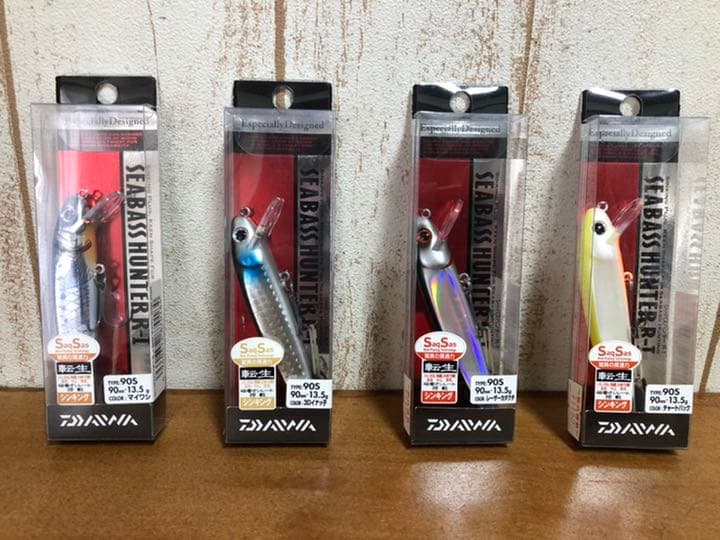 未開封 絶版　レア　ダイワ　シーバスハンター　R-1 4個セット