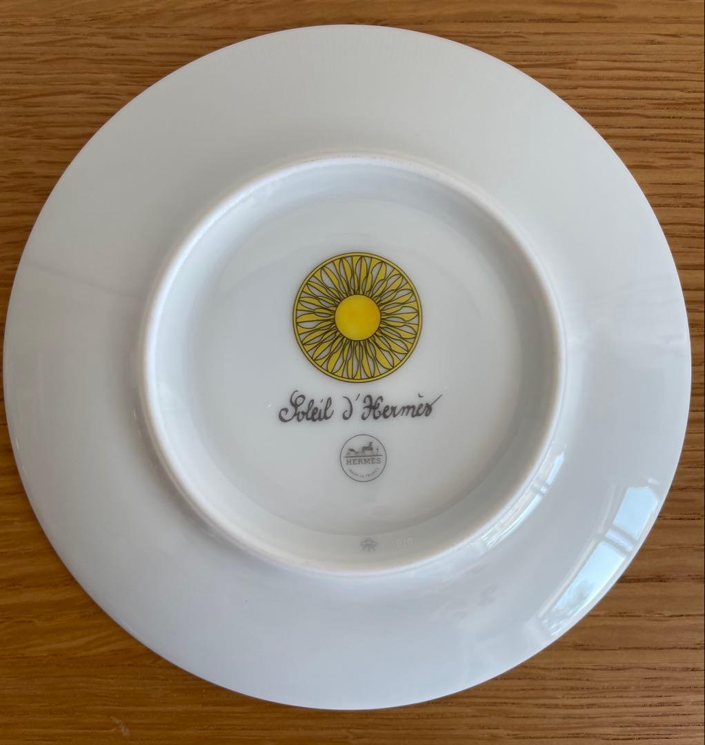 HERMES エルメス ソレイユ ドゥ エルメス パンプレート 2枚セット