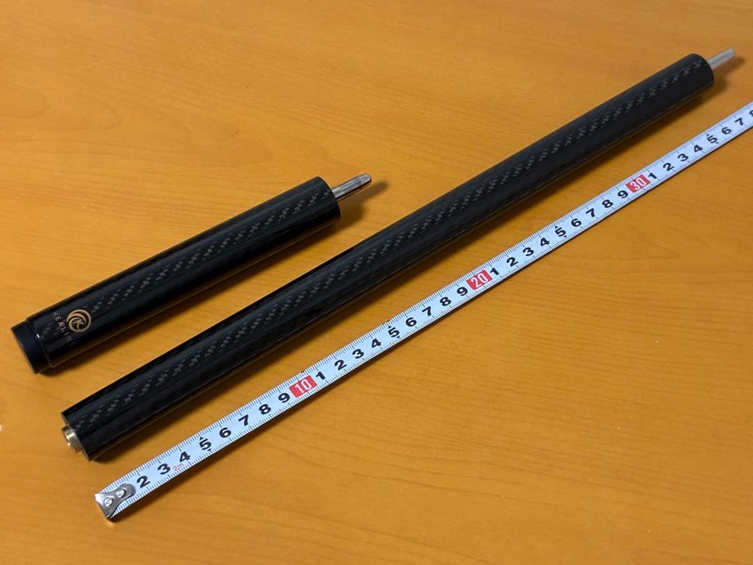 フルカーボン ジャンプキュー　HEALINNG