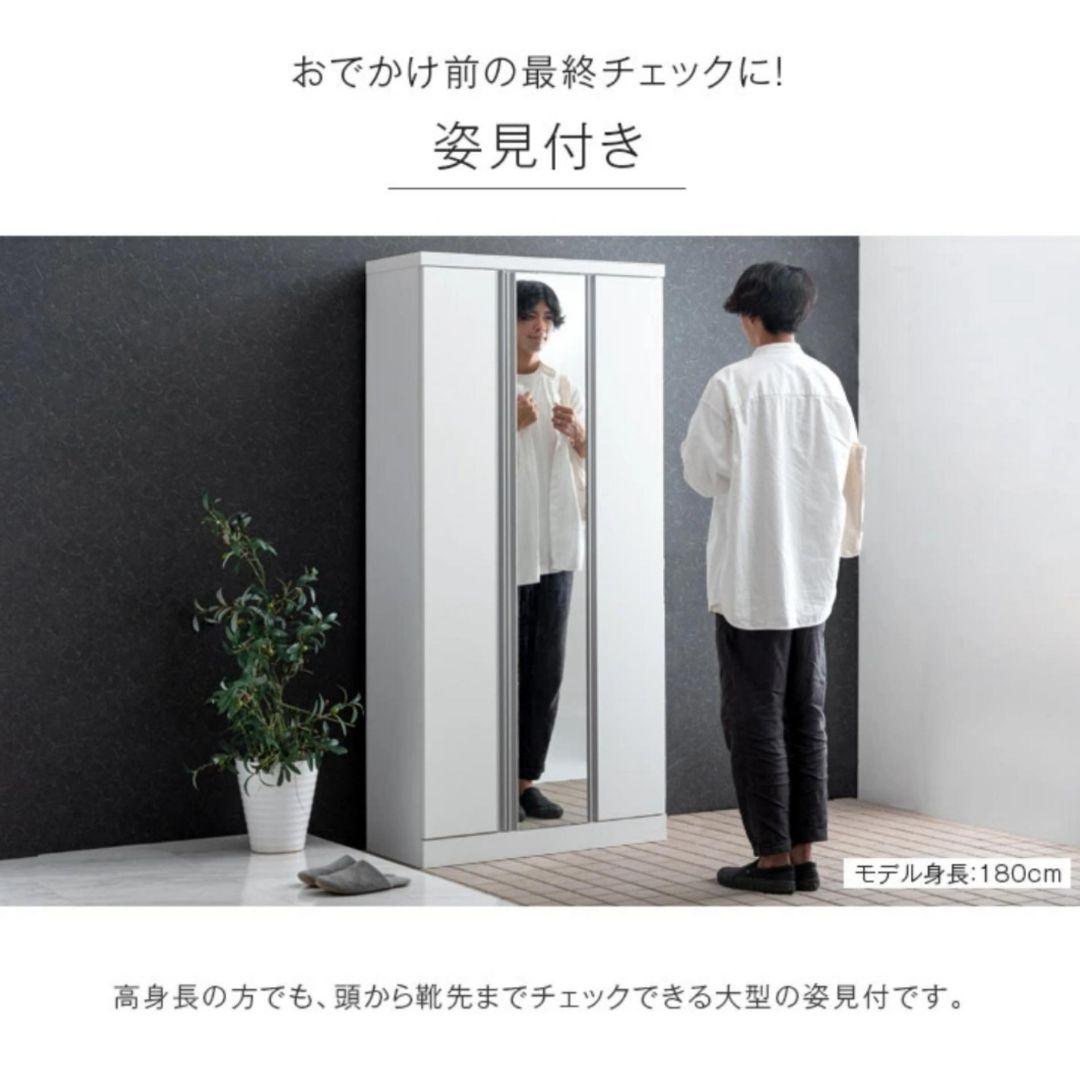 【完成品】シューズボックス ハイタイプ Duo85 日本製 ミラー付き 中古品