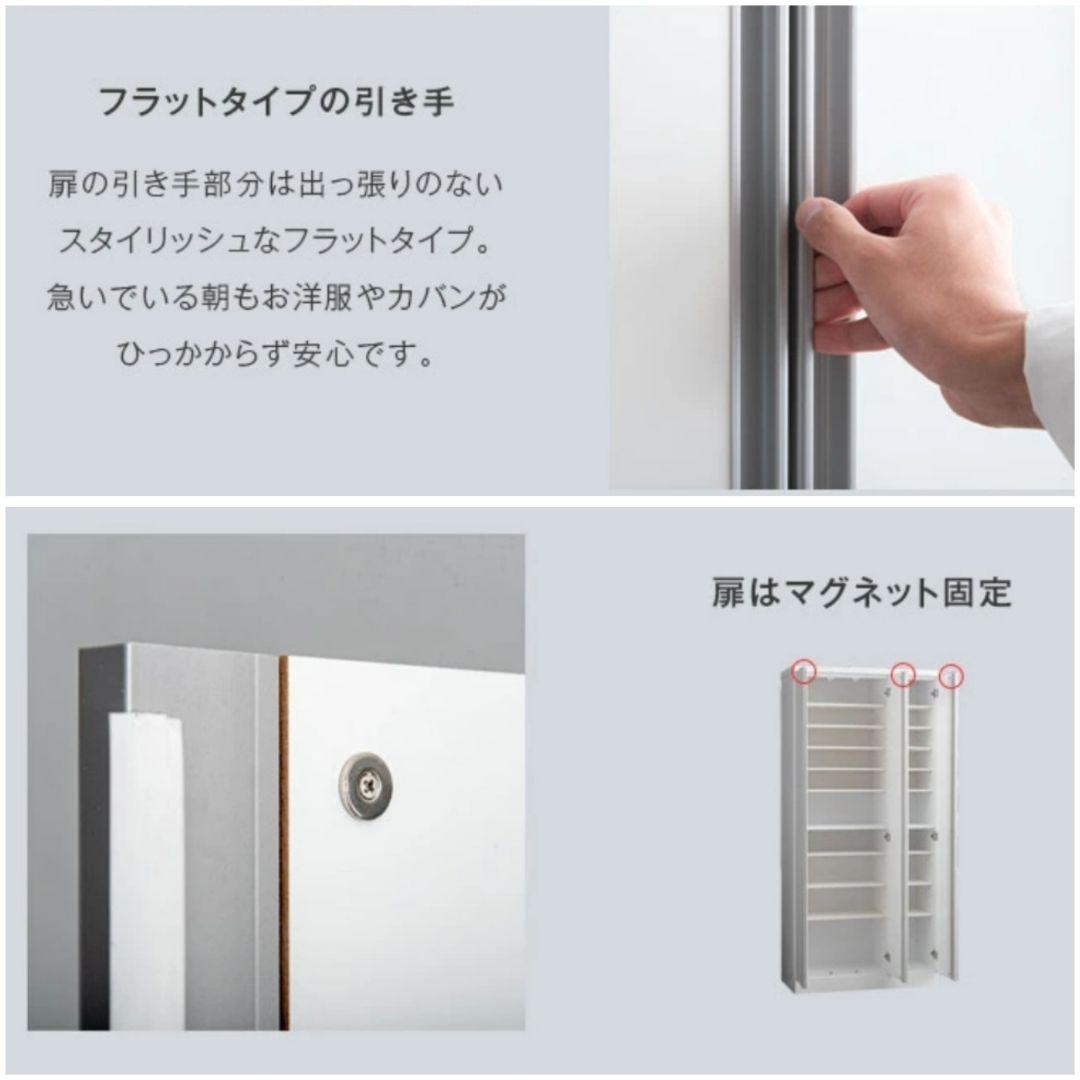 【完成品】シューズボックス ハイタイプ Duo85 日本製 ミラー付き 中古品