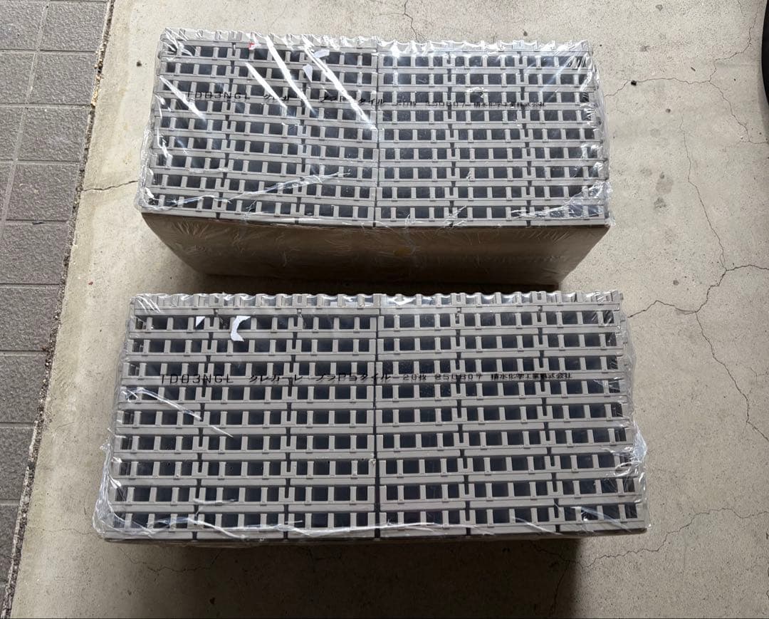 ちゅうりっぷねいさん クレガーレ　ニュートラルグレーライト　４０枚