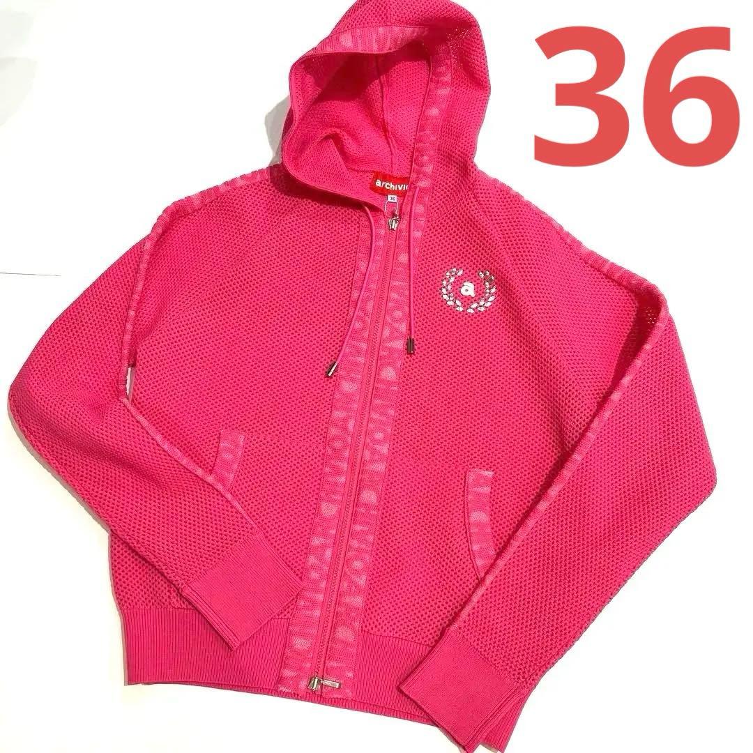 新品❤️アルチビオ❤️ピンク メッシュフードセーター