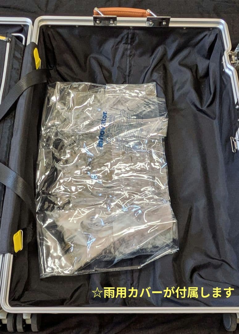 イノベーターINV7811STP Sterling Silver 96L