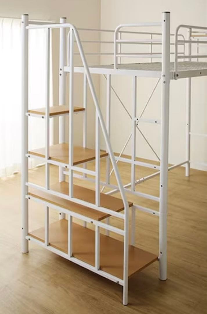 ニトリロフトベッド階段付き　白　シングルサイズ