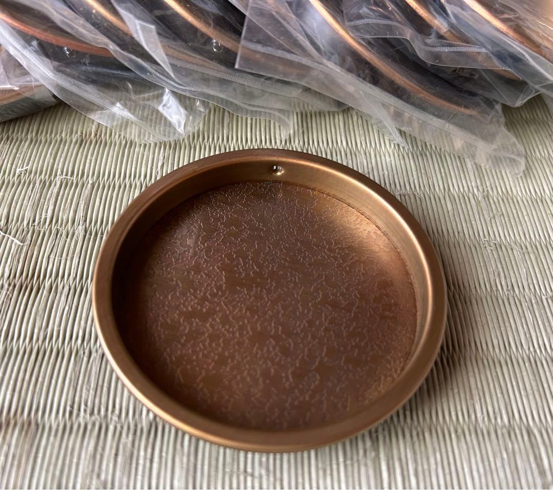 【18】【襖 引き手】虫食い 9個