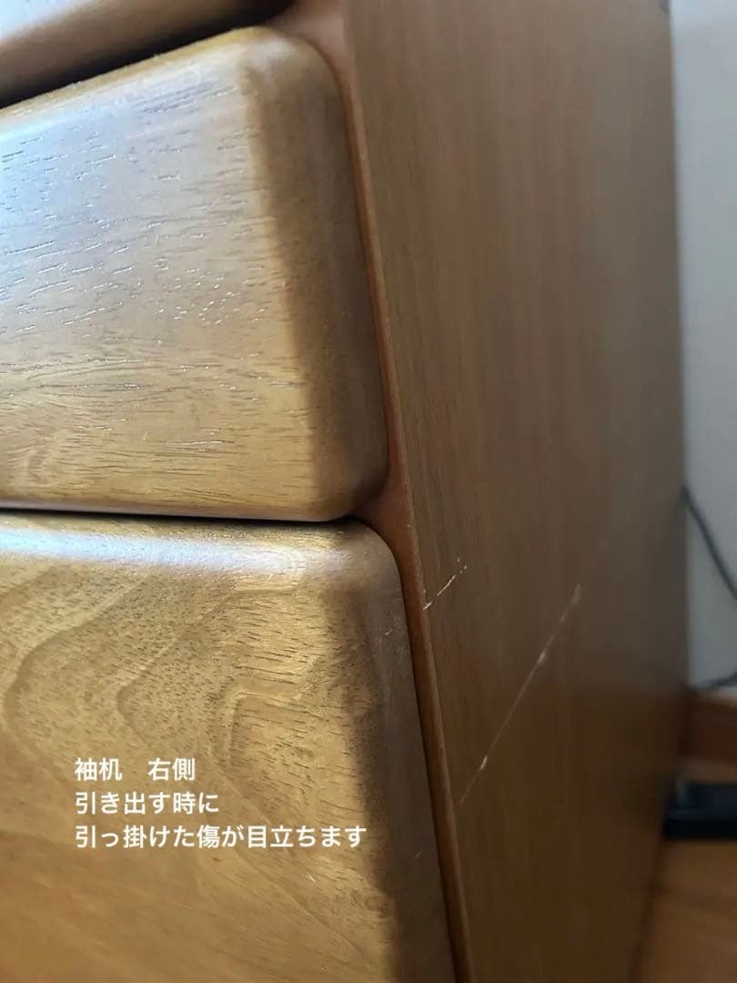 カリモク　机・イスと袖机（写真あり）の3点セット　⭐︎送料の関係で別売りです