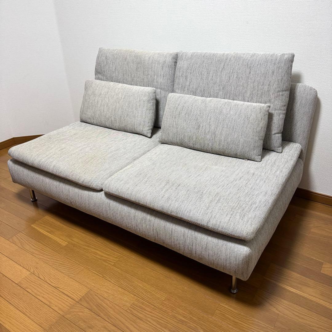 【Keko 】IKEA ソーデルハムン 3人掛けコンパクトソファ