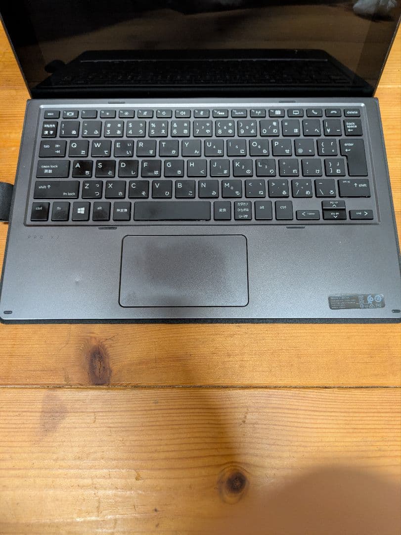 ぼ*様 Corei5搭載 HP Pro x2 612 G2 タッチスクリーン/指
