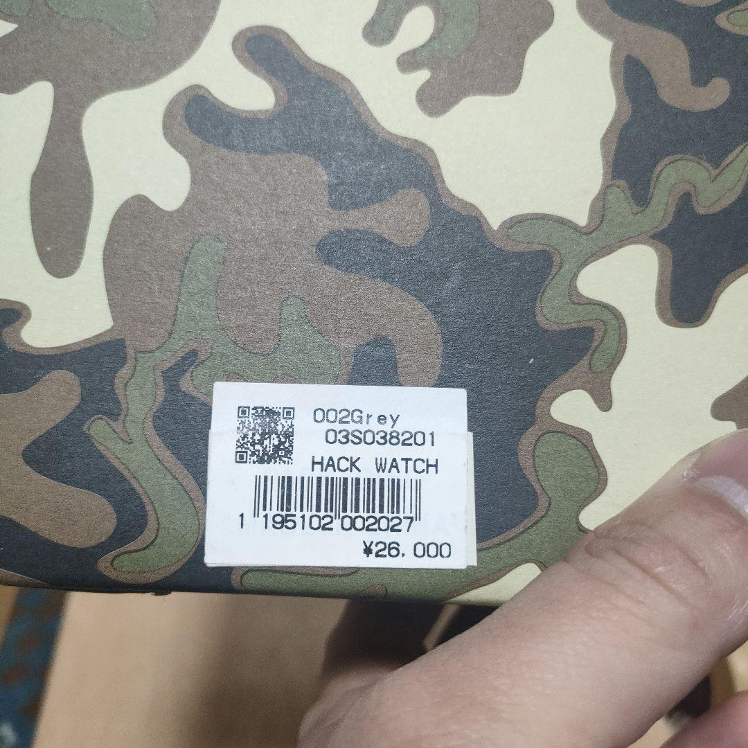 D*1様 【破格スタート！】old Stussy ミリタリーウォッチ