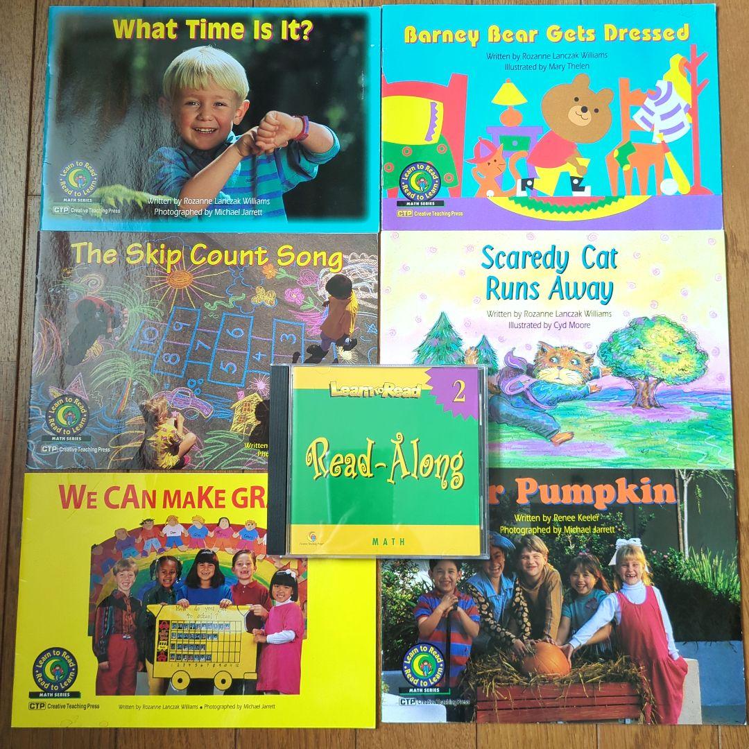 英語絵本 CTP絵本 Learn to Read レベル2 24冊 CD4枚