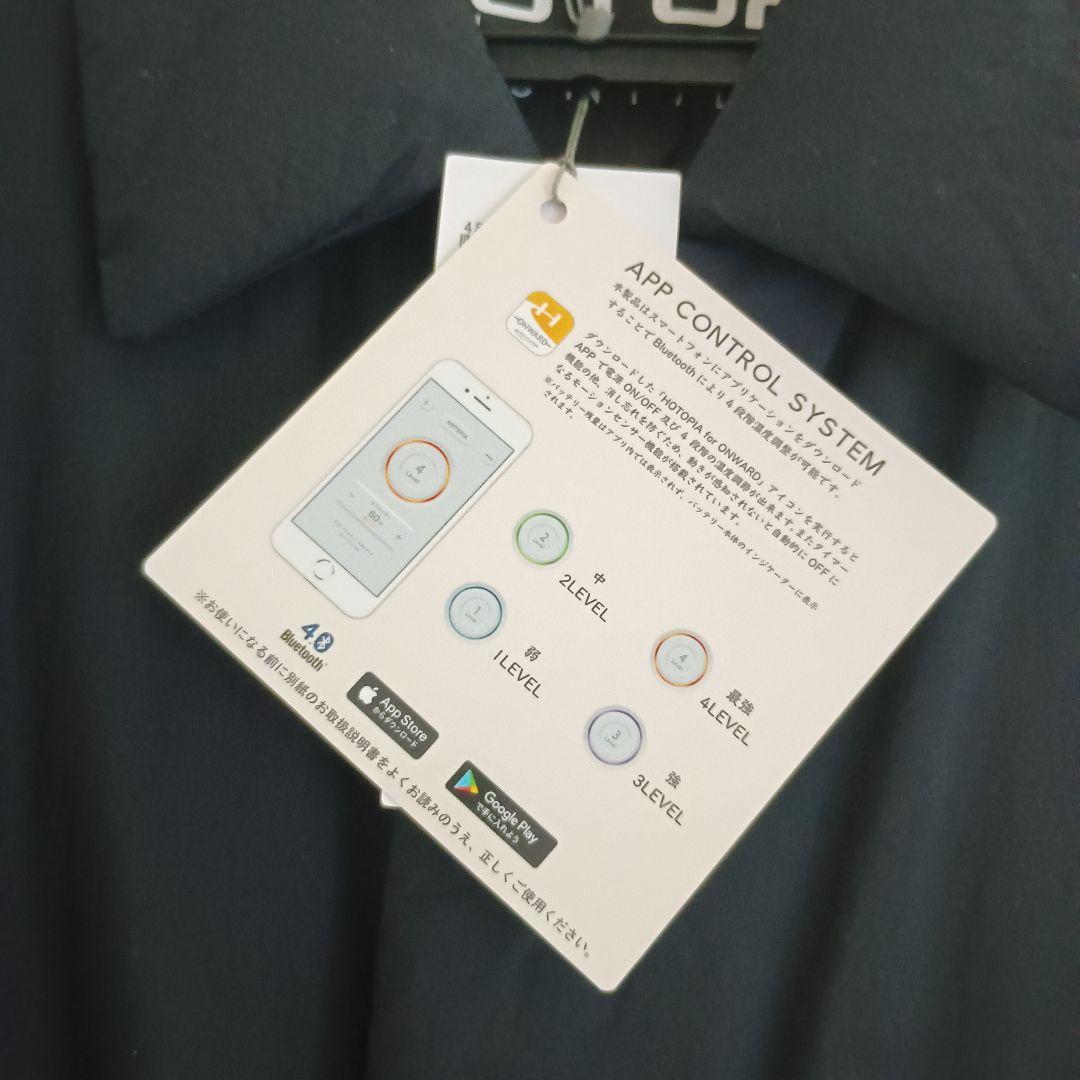 新品　ブラック　黒　アンフィーロ　HOTPIA 中綿　軽量　ロング コート