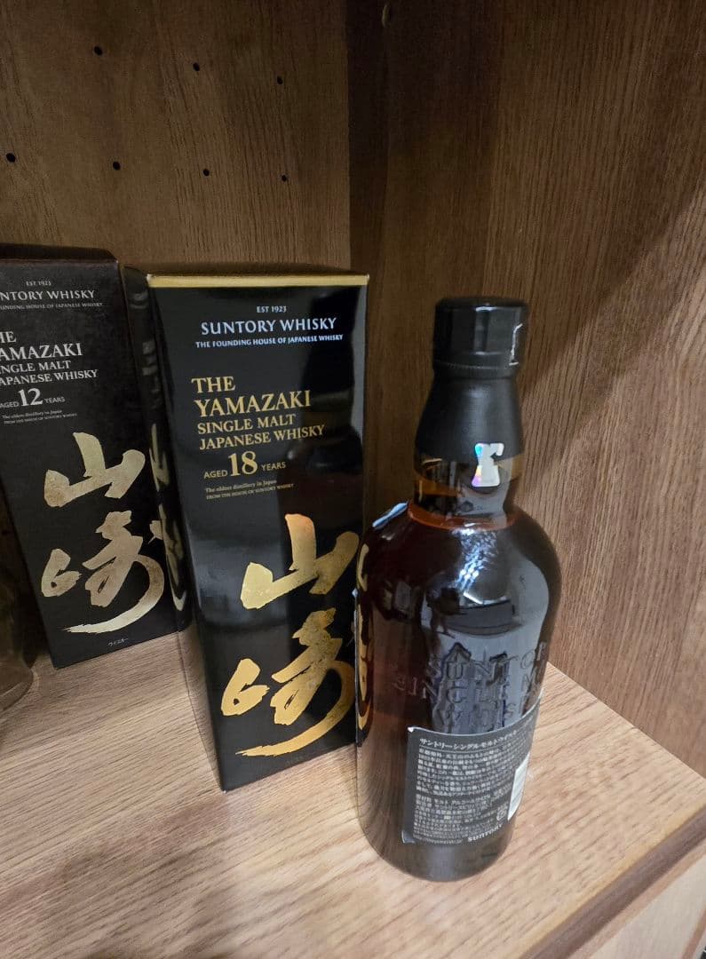 サントリー山崎18年1本　未開封新品　箱付き