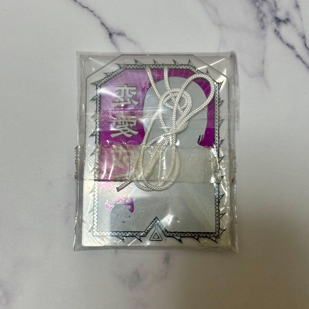 チェンソーマン　レゼ　お守り風アクリル