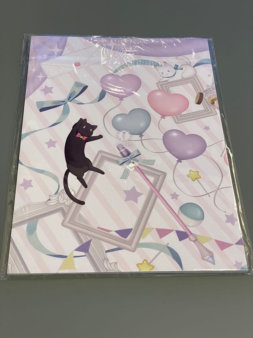 How to make Confesta! ななひら