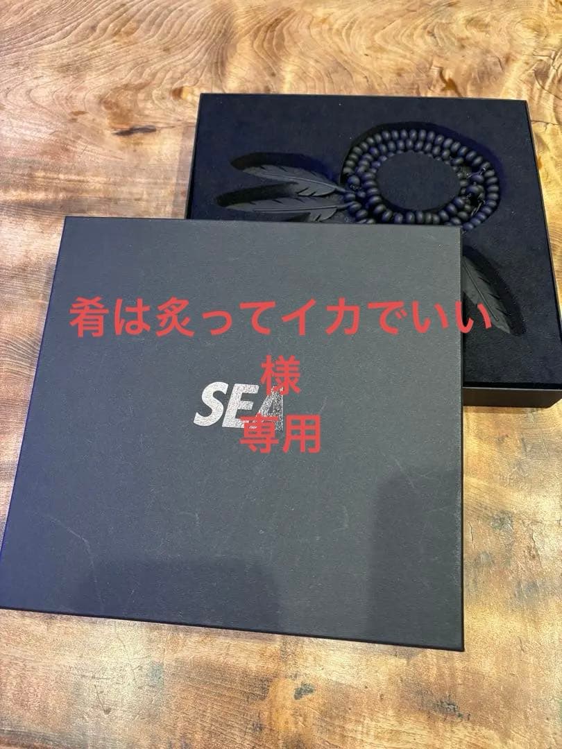 SEA 羽根モチーフ ネックレス ブラック