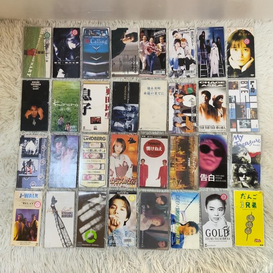 8CMシングルCD 250枚まとめ J-POP 安室奈美恵 中島みゆき ほか