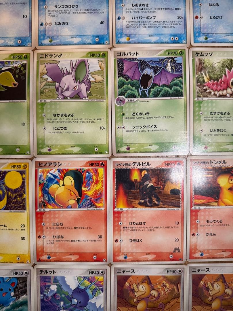 【特別価格】 ポケカ まとめ売り 引退品 計86枚