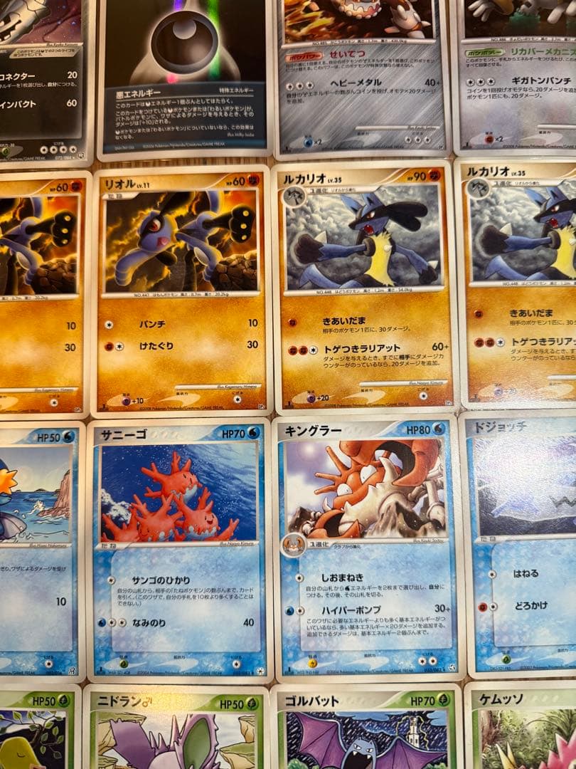 【特別価格】 ポケカ まとめ売り 引退品 計86枚