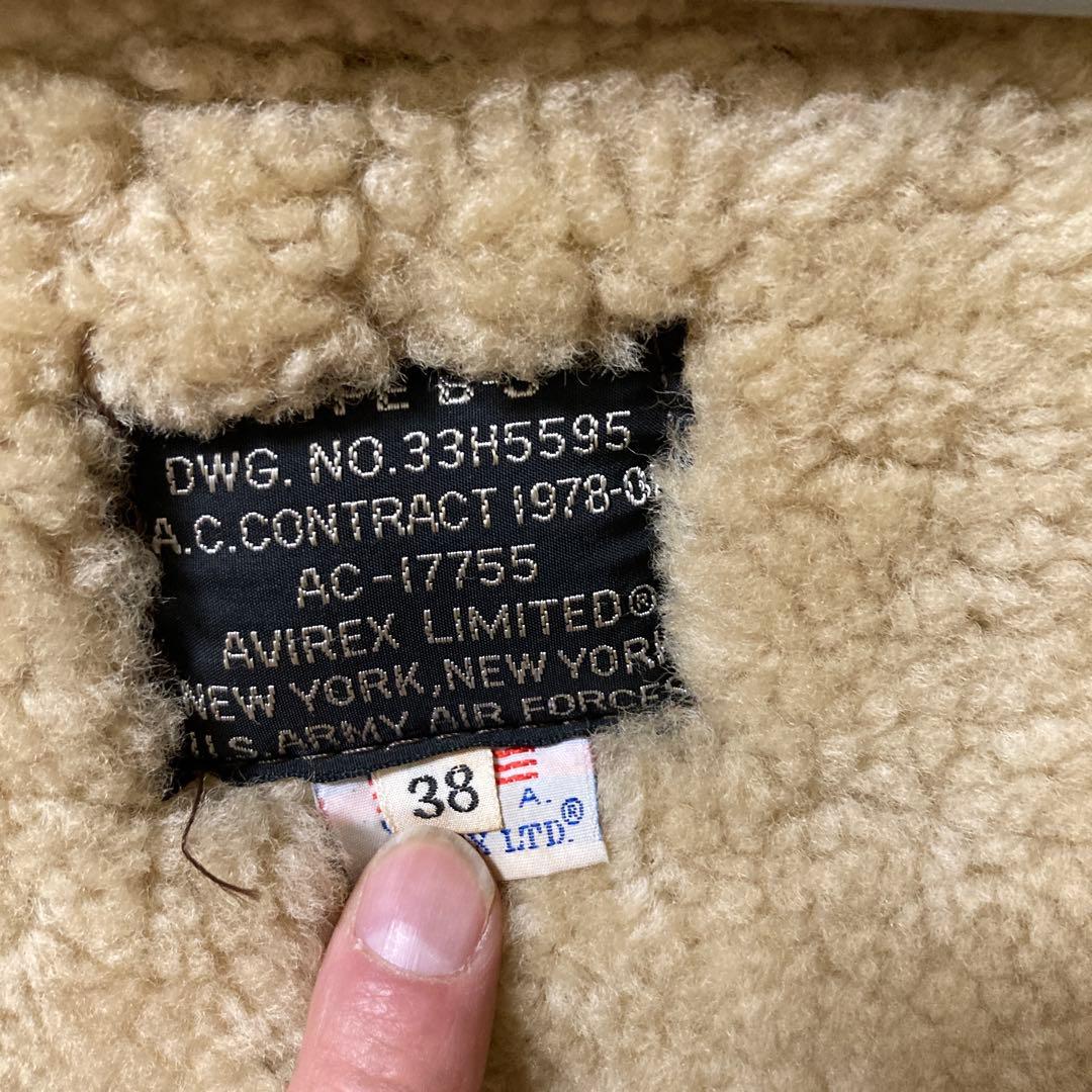 AVIREX ビンテージ　B3