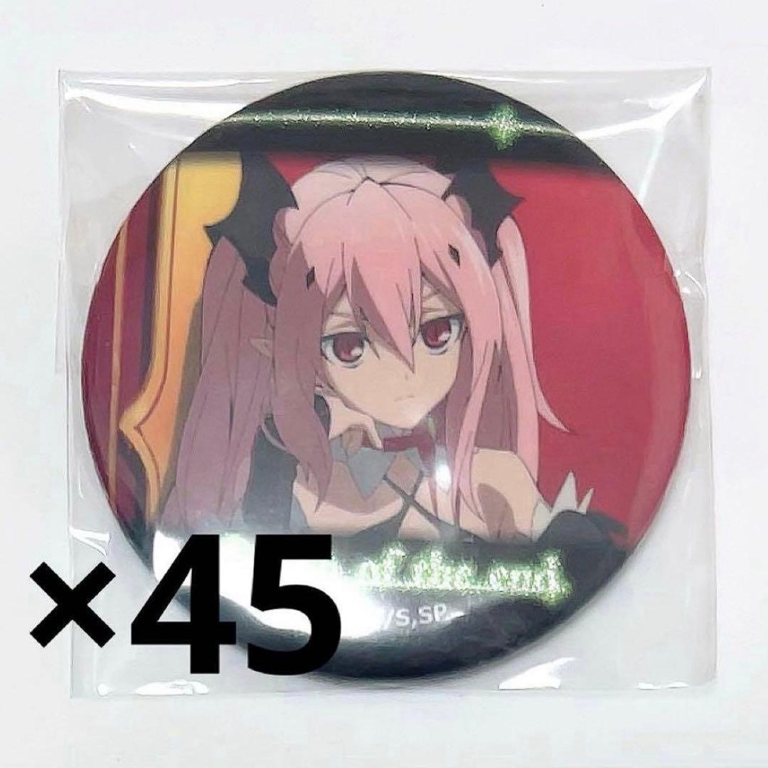 終わりのセラフ クルル カラ鉄 缶バッジ 缶バ