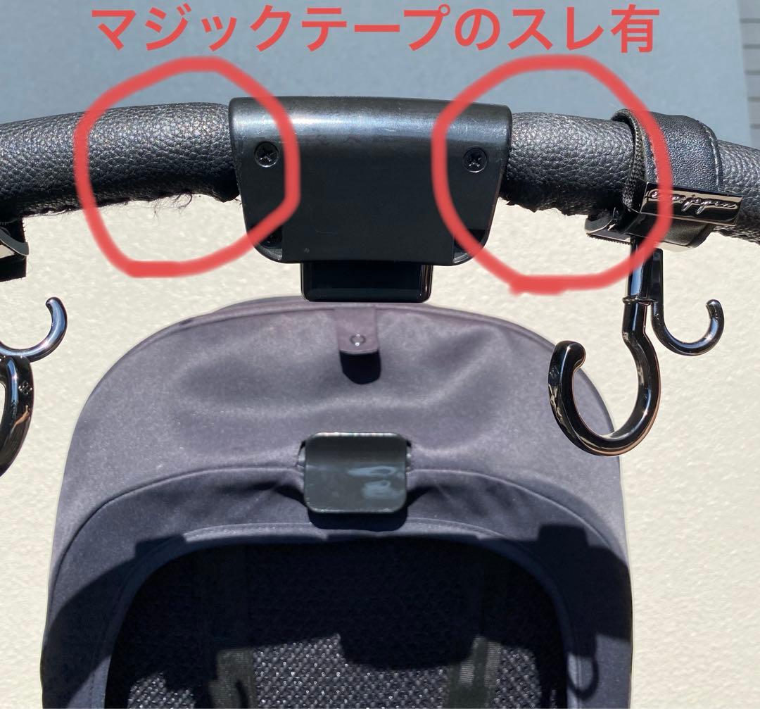 n*a様 3点セット　cybex メリオカーボン①ベビーカー　②フットマフ　③エ