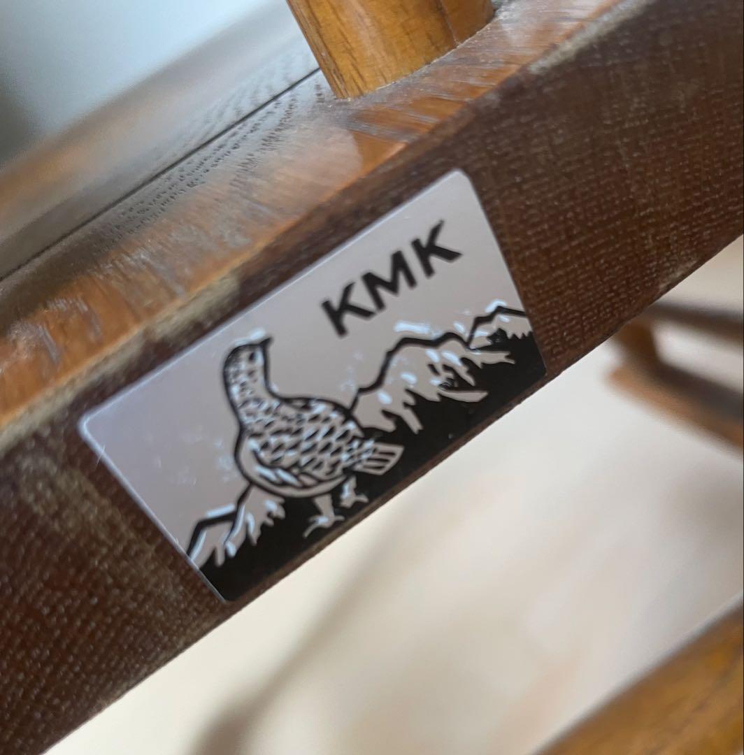 ロッキングチェア　KMK