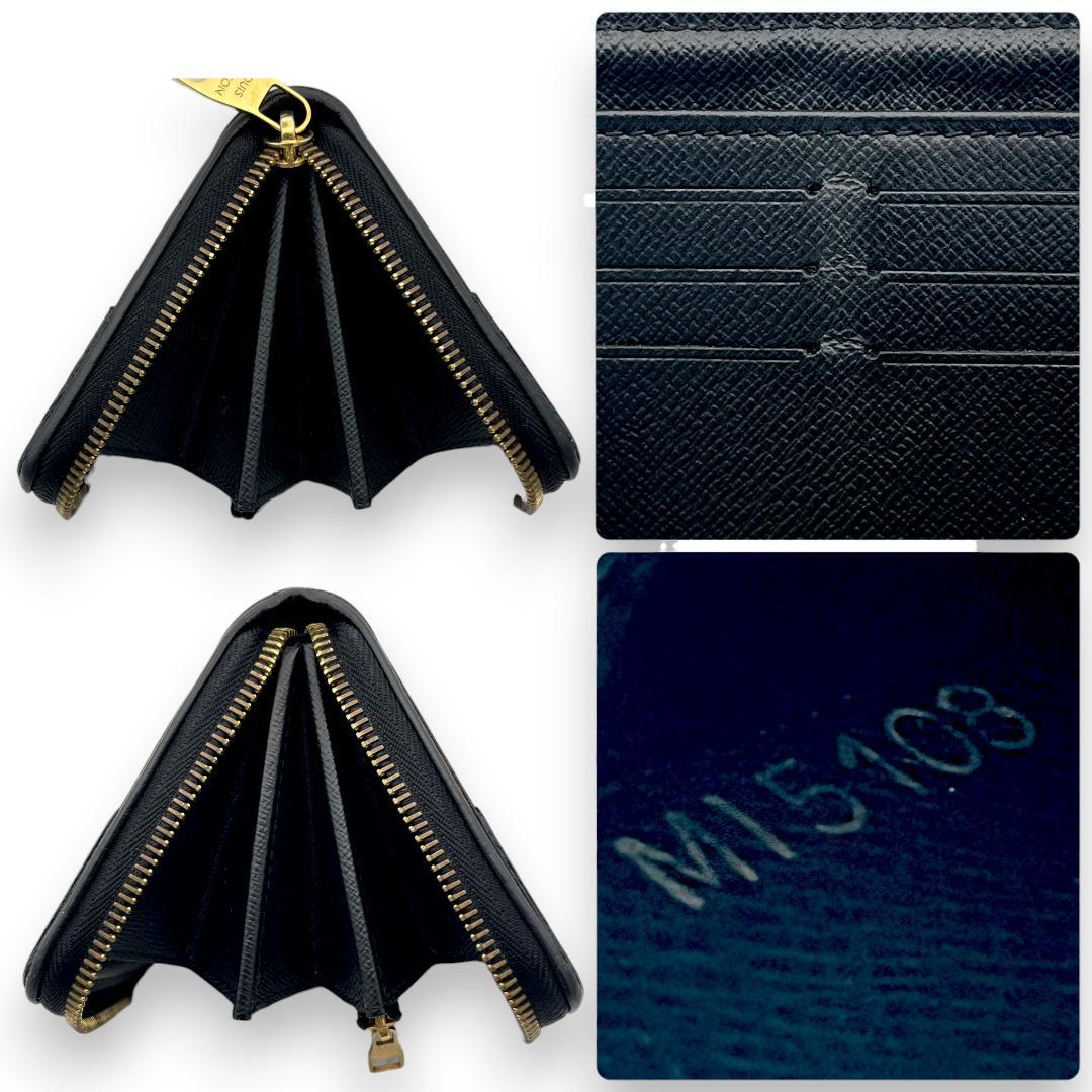 ヌート様 ルイヴィトン モノグラム ジッピーウォレット レティーロ 長財布