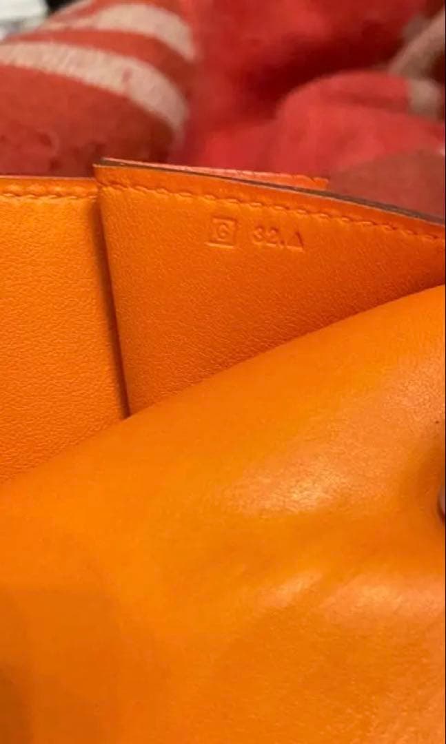 エルメス、オレンジ 書類ケース