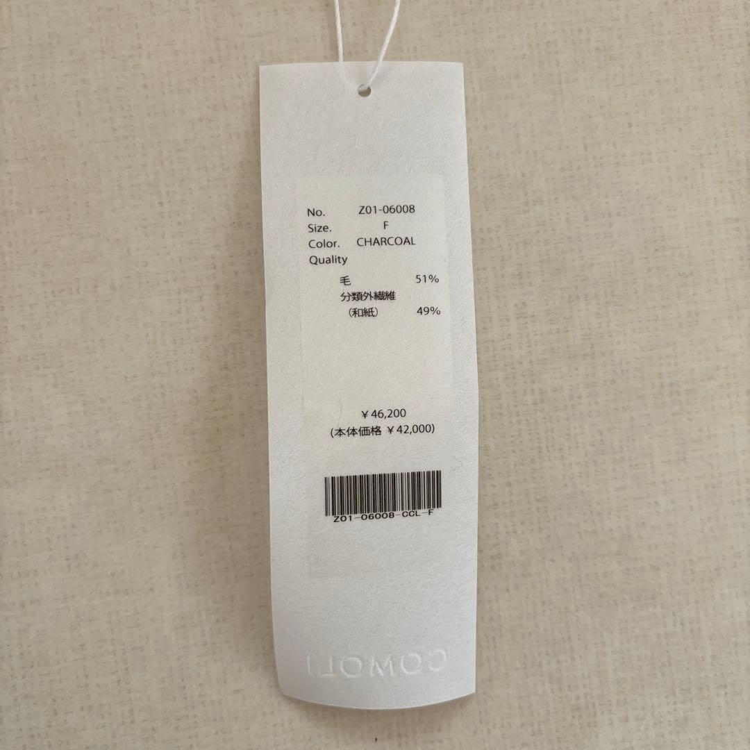 値下げ。COMOLI ブラック 長袖カットソー