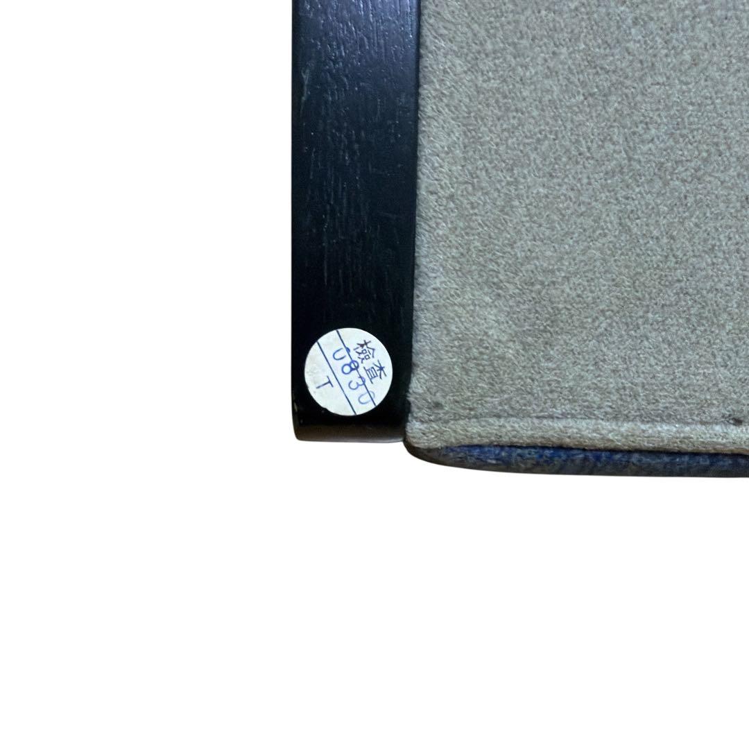 和モダン 曲木 座椅子 デザイン家具 和室・書斎に