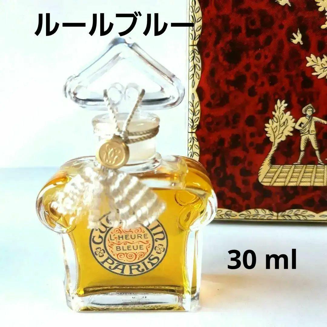 ゲラン香水　ルールブルー[ 未開封 ]　パルファム 30 ml