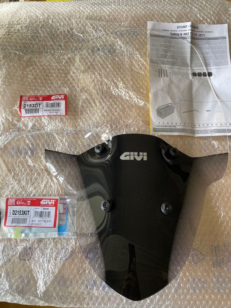 GIVI スクリーン 2153DT YAMAHA NMAX 125-155