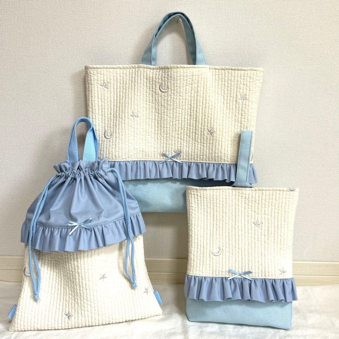 入園入学3点セット　【月と星ヌビ×水色】　女の子　レッスンバッグ　手提げ