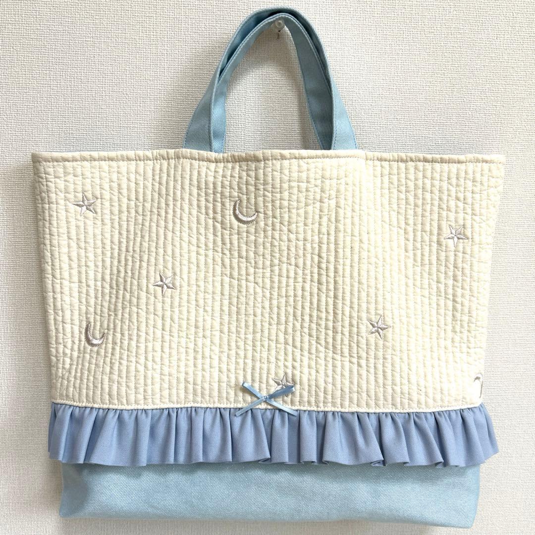 入園入学3点セット　【月と星ヌビ×水色】　女の子　レッスンバッグ　手提げ