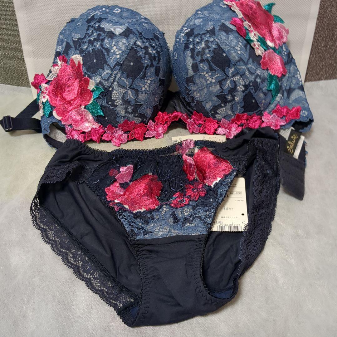 花柄刺繍 ネイビー ブラジャーショーツセット