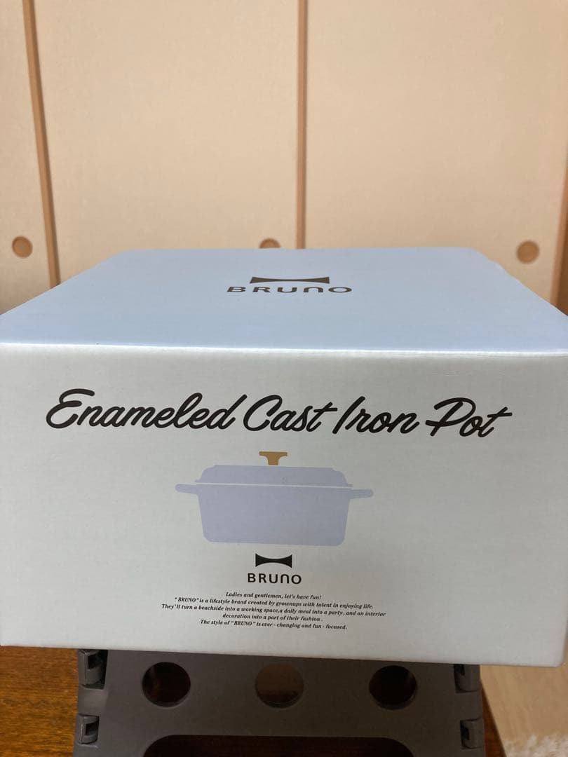 新品未使用品 BRUNO ブルーノ 鋳物ホーローポット