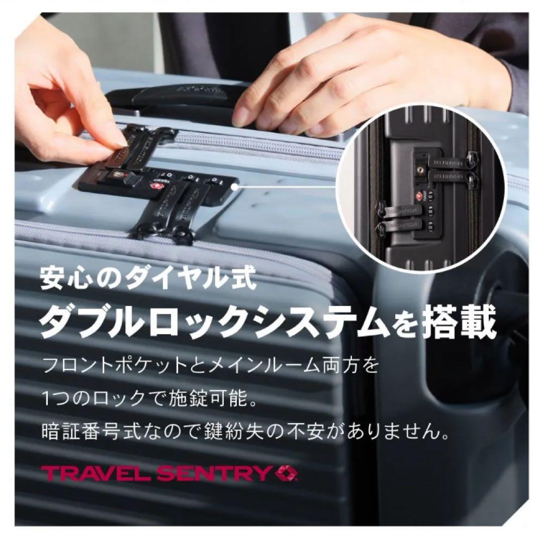 BRIGHTECH ブライテック キャリーケース S 機内持ち込み可