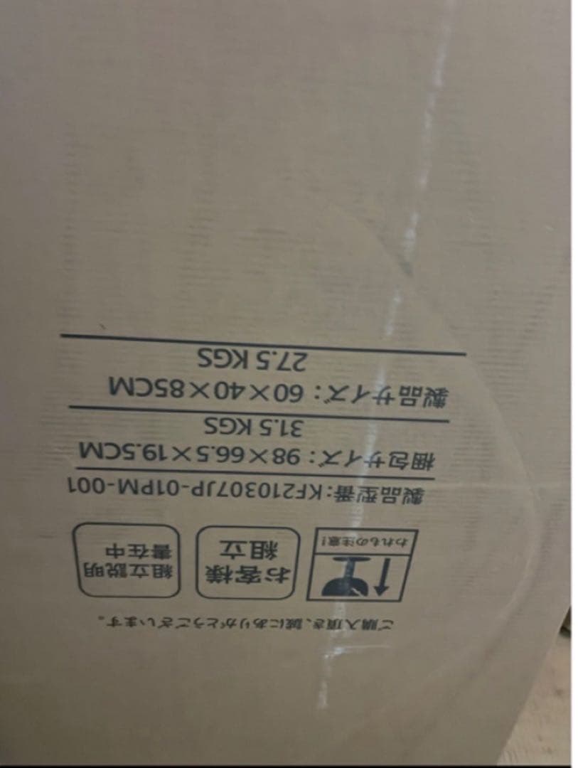 ドレッサー ワイヤレス付き コンパクト テーブル ライト付き 幅60cm 大容量