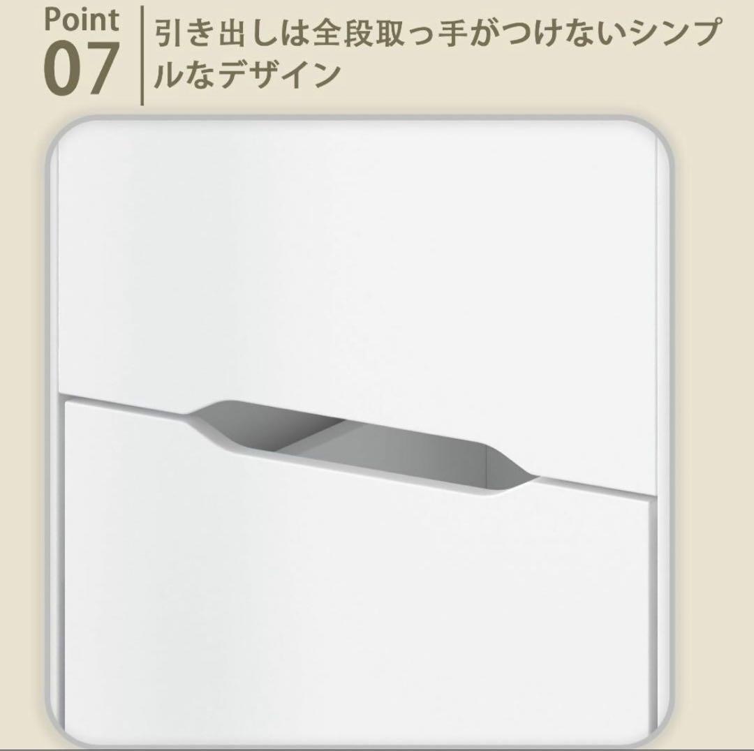 ドレッサー ワイヤレス付き コンパクト テーブル ライト付き 幅60cm 大容量