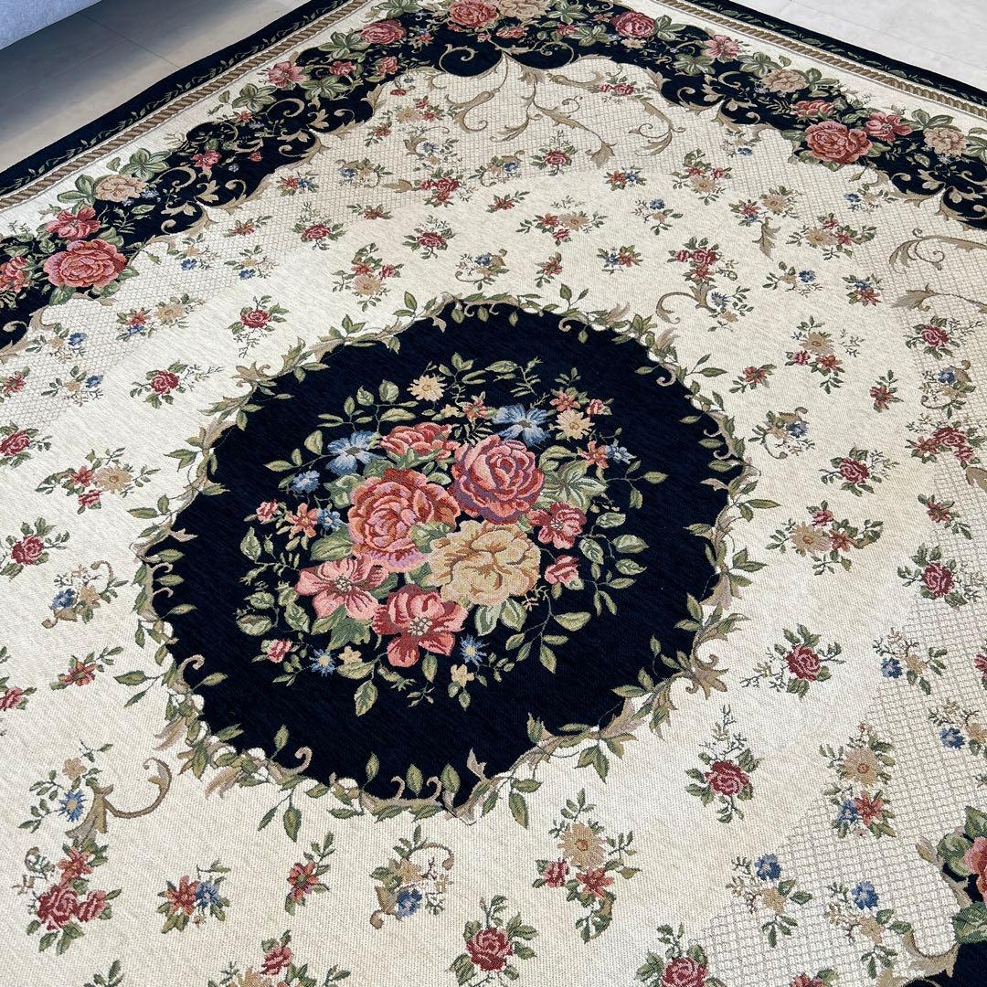 新品☆エレガントなラグ シェニールゴブラン織カーペット 200×250cm 3帖