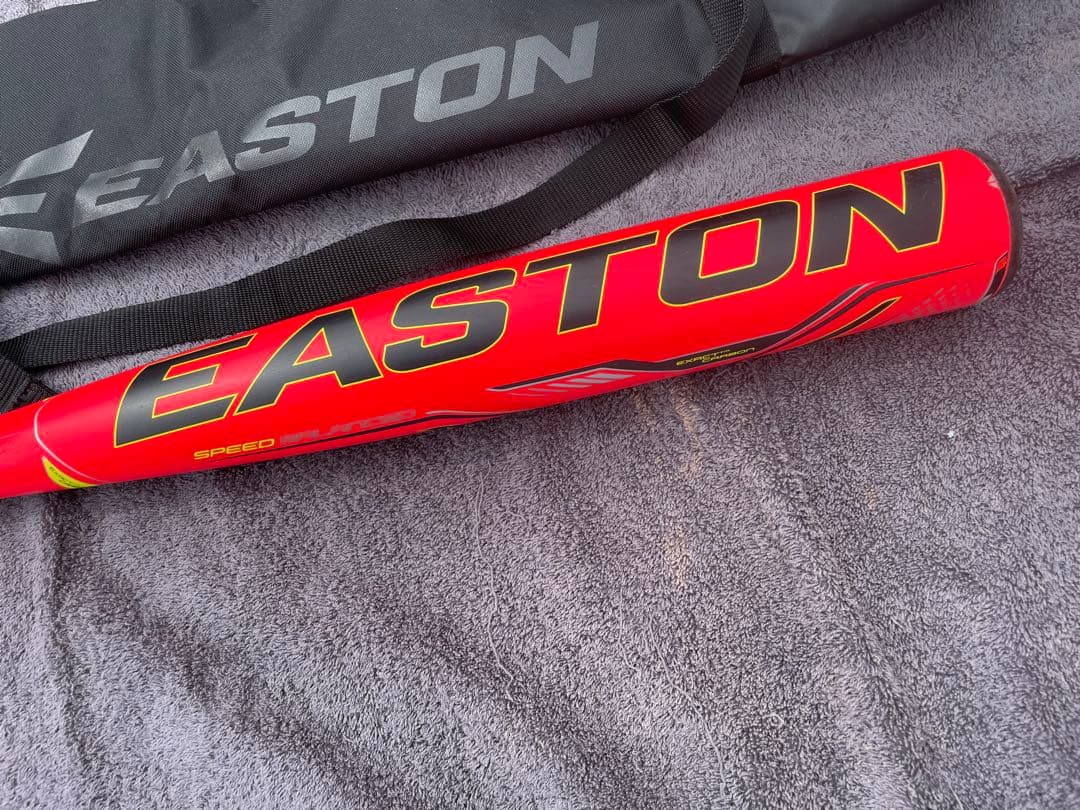 【中古品/軟式用】EASTONゴーストX ハイパーライト84cm710gケース付