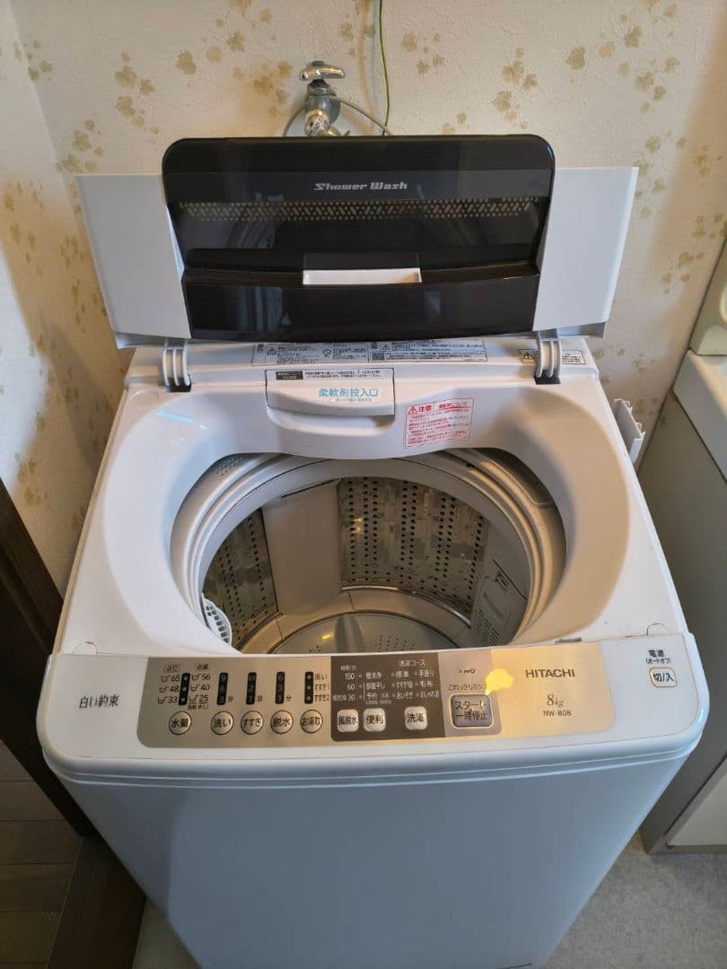 HITACHI　日立　白い約束　8kg　洗濯機　2018年製　送料込