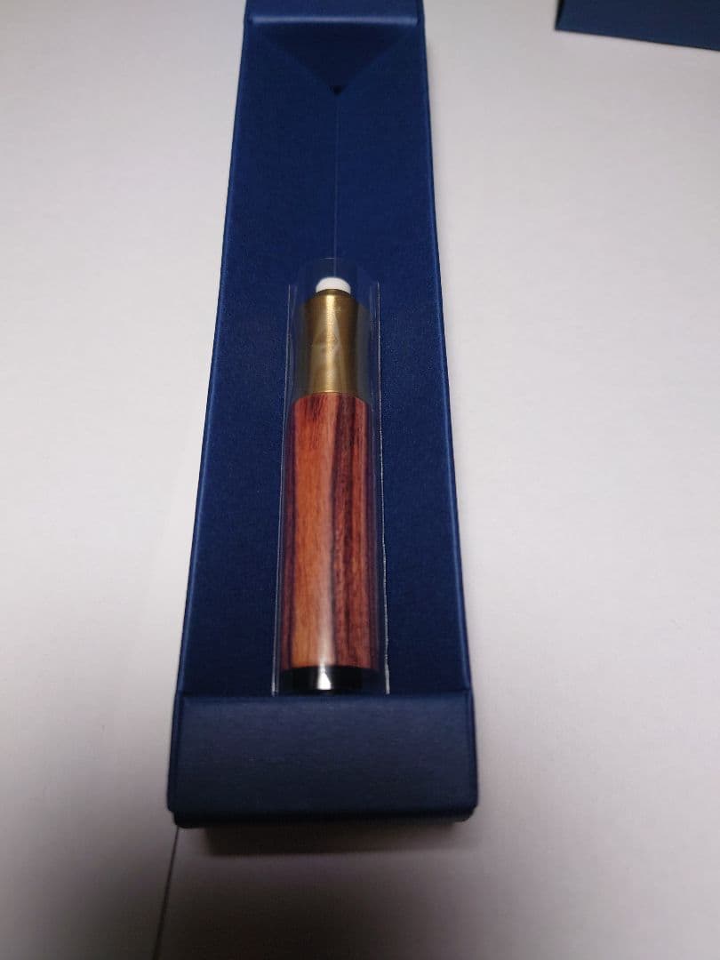 Framberg　キングウッド　シャープペンシル　消しゴム　セット　MDS-1