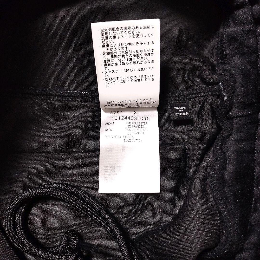 ほぼ新品 XLARGE × DexFilmz ベロアトラックパンツ 黒 XL