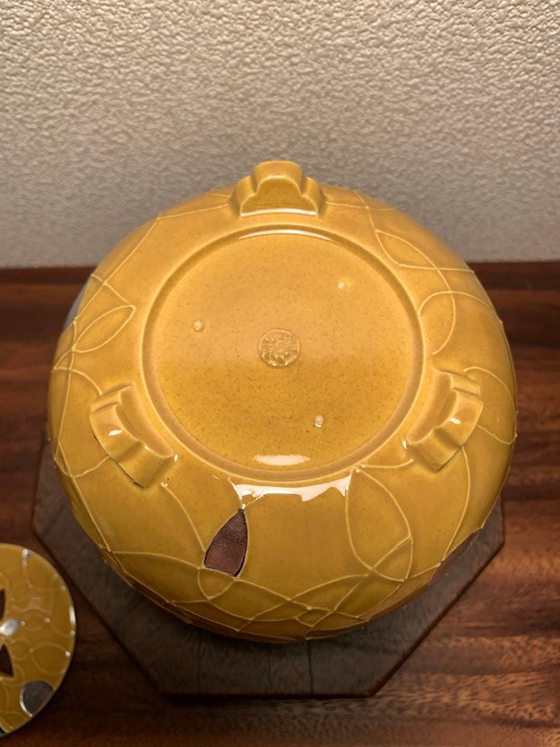 二代目 中村翠嵐 古代黄交趾 鴛鴦香爐 香炉 黄交趾 京焼 茶道具 共箱 共布付