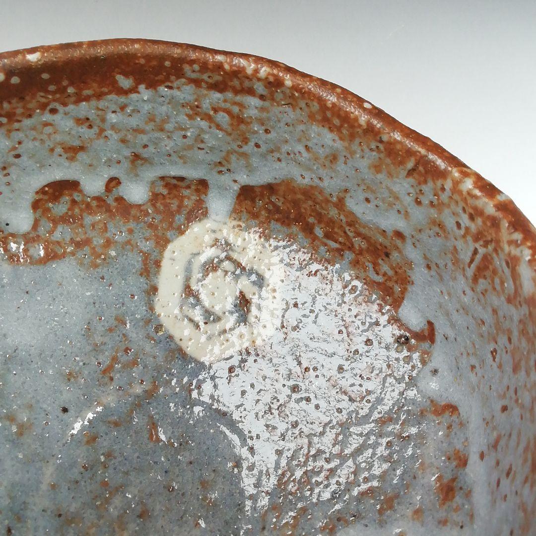 Ｔ４２４　茶碗　『倣　鼠志野　茶碗』『峯紅葉』『野中春清 造』　共箱　茶道具