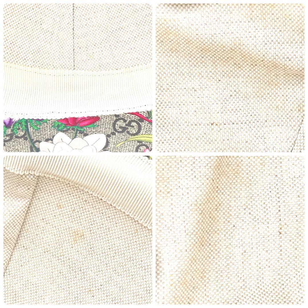 ✨️極美品✨️GUCCI グッチ フローラル レザー キャップ 帽子 GG S